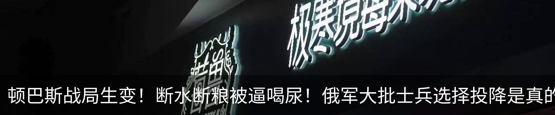 行业资讯