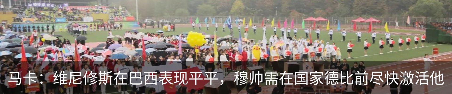 行业资讯