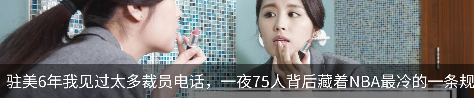行业资讯
