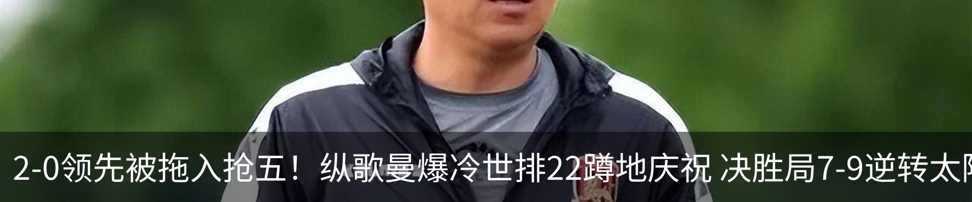 行业资讯