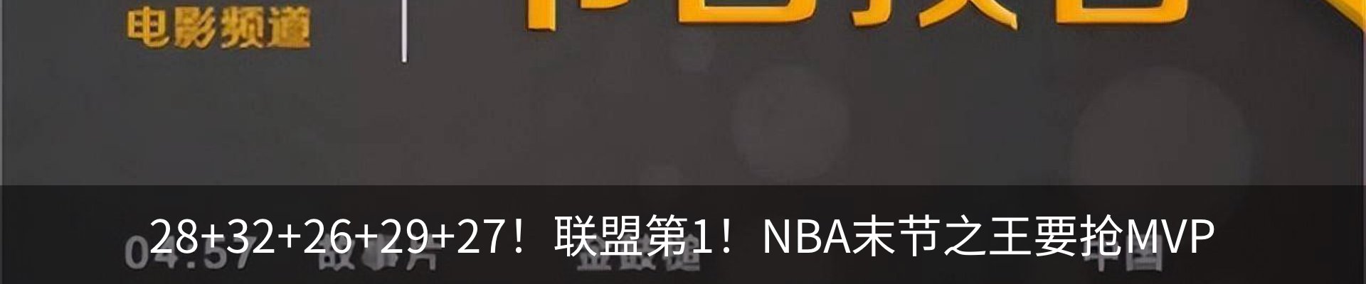 行业资讯