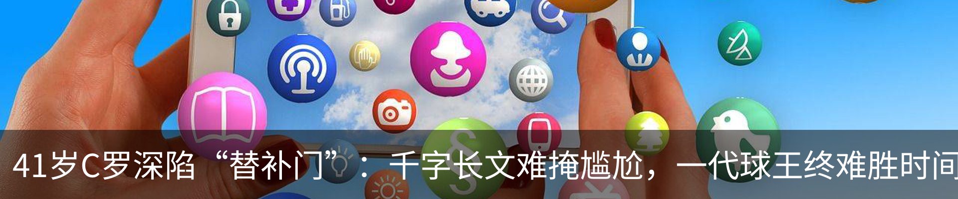 行业资讯
