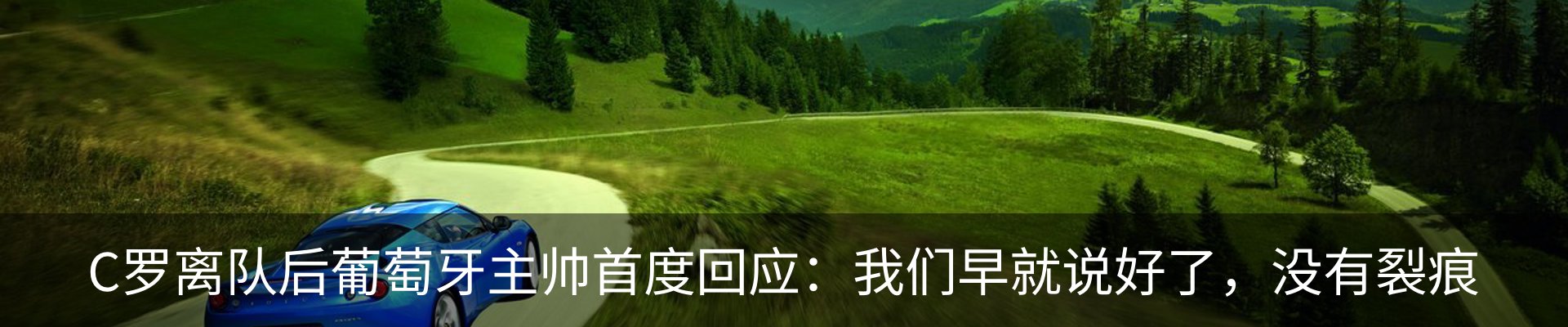 行业资讯
