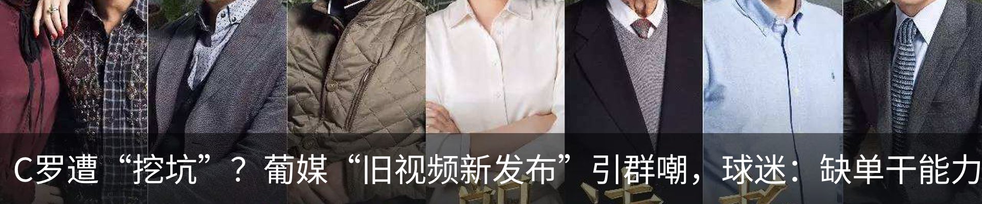 行业资讯