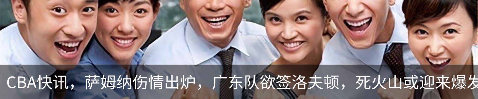 行业资讯