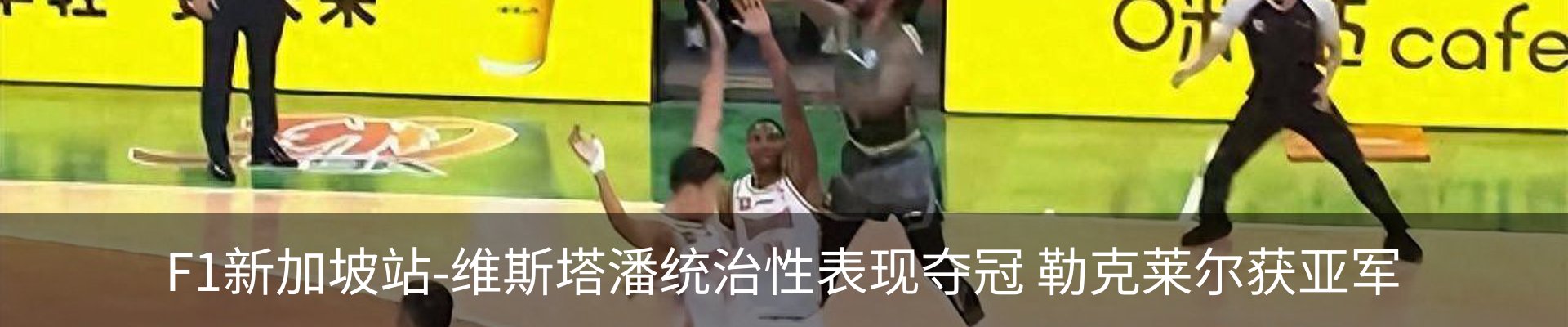 行业资讯
