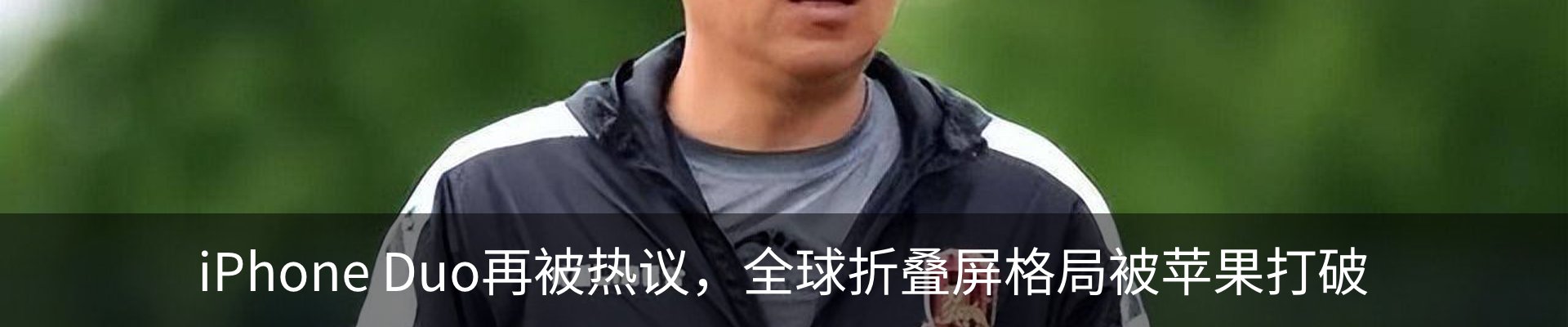 行业资讯
