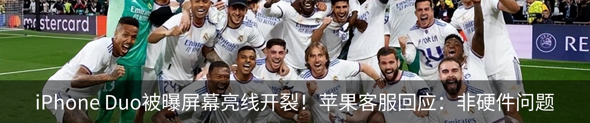 行业资讯